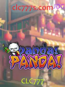 Descubra o Fascinante Mundo de PandaPanda: O Jogo Mais Empolgante do Ano
