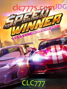 SpeedWinner: Descubra o Vencedor das Pistas com CLC777